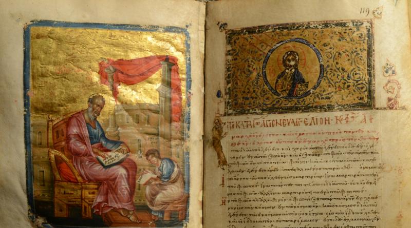 Tradition of interpretation of the apocalypse Interpretation of the scriptures of Optina