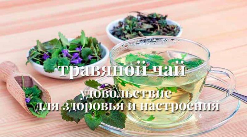 Bitkisel çay - sağlık ve ruh hali için zevk